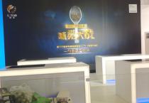 西门子门店案例